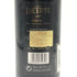 ルーチェ デッラ ヴィーテ 1997 750ml 13% LAVITE LUCENTE イタリアワイン【F2】