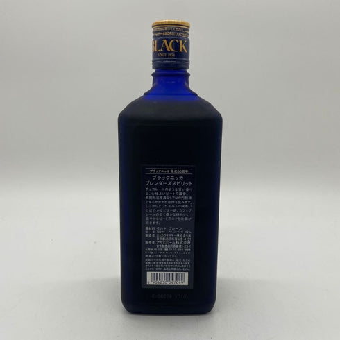 東京都限定◆ブラック ニッカ ブレンダーズ スピリット 60周年記念 700ml 43% BLACK NIKKA BLENDER'S SPIRIT 【Q】