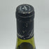 ドメーヌ ラロッシュ シャブリ プルミエ クリュ 1994 750ml 12.5% Domaine Laroche Chablis Premier Cru 白ワイン【M1】