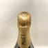 モエ シャンドン コートー シャンプノワサラン 750 13% Moet et Chandon Coteaux Champenois Saran シャンパン【I2】