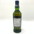 バランタイン 17年 700ml 40% 国内正規品 BALLANTINE'S スコッチウイスキー【J1】