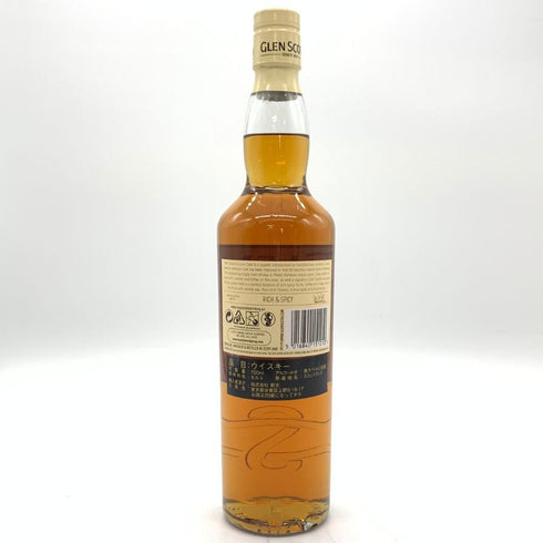 グレンスコシア ダブルカスク リッチ&スパイシー 700ml 46% GLEN SCOTIA DOUBLE CASK Rich&spicy 【Q4】
