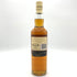 グレンスコシア ダブルカスク リッチ&スパイシー 700ml 46% GLEN SCOTIA DOUBLE CASK Rich&spicy 【Q4】