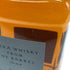 東京都限定◆ニッカ フロム ザ バレル 500ml 51.4% NIKKA 【K】