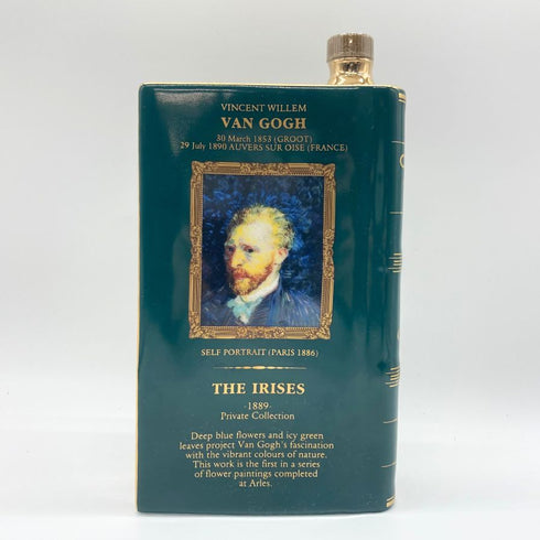 カミュ ナポレオン ブック 油絵 ゴッホ アイリス 陶器ボトル 700ml 40% Camus コニャック【J1】