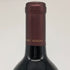 オーパスワン 2011 750ml 13.5% OPUS ONE カリフォルニアワイン【H4】