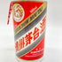 貴州茅台酒 マオタイ酒 天女ラベル 2023 500ml 53% 965g KWEICHOW MOUTAI 【P】