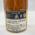 グレンゴイン 15年 700ml 43% GLENGOYNE 【J4】