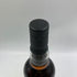 シークレットハイランド 1985 35年 ホグスヘッド for BAR BARNS 700ml 46.9% Secret Highland スコッチウイスキー【C4】