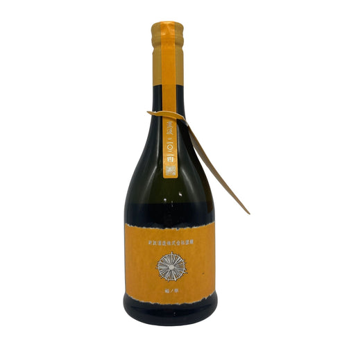 新政酒造 新政 山吹 タンジェリン 2024 720ml 13% 2025年8月出荷 ARAMASA 日本酒- 純米酒【E3】