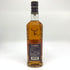 グレンフィディック 15年 ソレラリザーブ 700ml 40% Glenfiddich OUR SOLERA FIFTEEN 【Q4】
