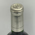 シルバー オーク ナパヴァレー カベルネソーヴィニヨン 2020 14.2% 750ml Silver Oak Napa Valley Cabernet Sauvignon カリフォルニアワイン【L2】