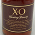 サントリーXO ブランデー 特級 720ml 40% コニャック【W】