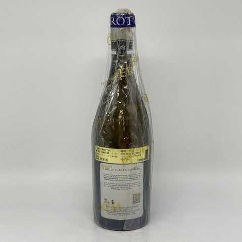 シャトー ド ポマール コルトン シャルルマーニュ グランクリュ 2020 750ml 13.5% Chateau de Pommard Corton Charlemagne ブルゴーニュワイン【U4】