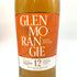 グレンモーレンジィ オリジナル 12年 700ml 40% GLENMORANGIE スコッチウイスキー【S2】