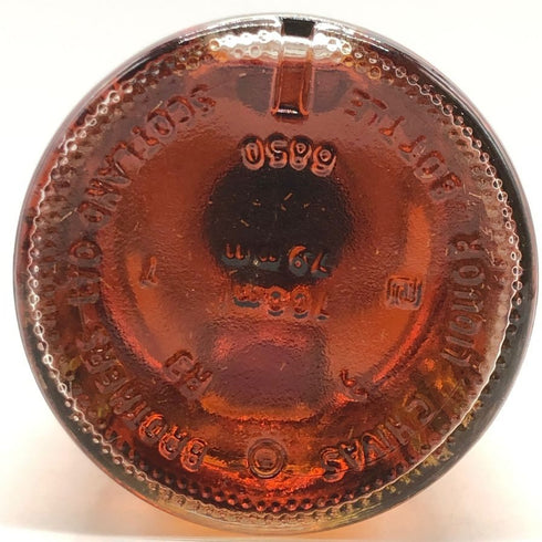 シーバスリーガル 18年 インペリアル 700ml 43% CHIVAS REGAL IMPERIAL スコッチウイスキー【D3】