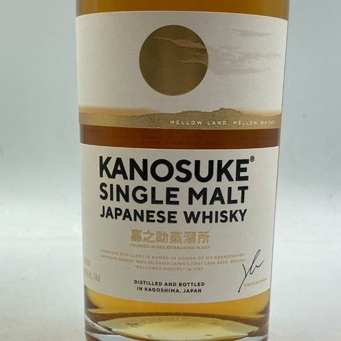 東京都限定◆嘉之助蒸留所 シングルモルト 700ml 48% KANOSUKE 【I2】