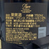 ハイパーエドシック レア ミレジメ 2007 12% 750ml piper heidsieck champagne rare vintage millesime シャンパン【P4】