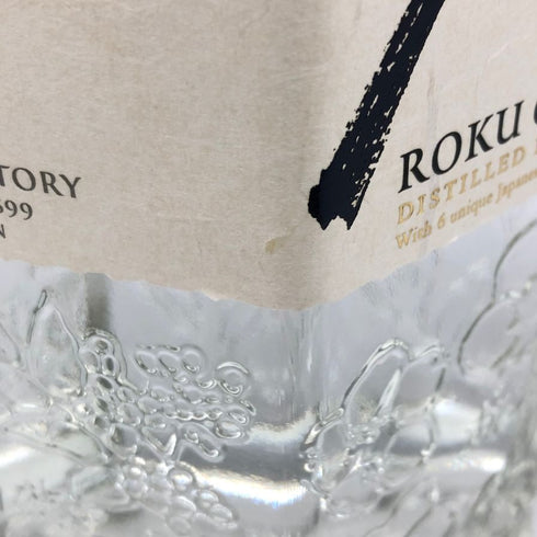 サントリー 六 ジン 700ml 47% SUNTORY ジン【P2】