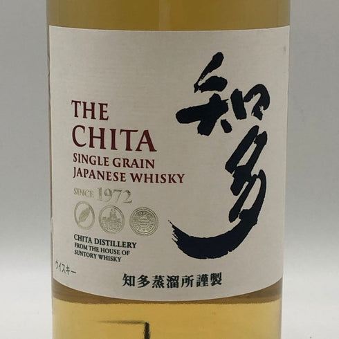 東京都限定◆サントリー 知多 シングルグレーン 700ml 43% SUNTORY CHITA 【W1】