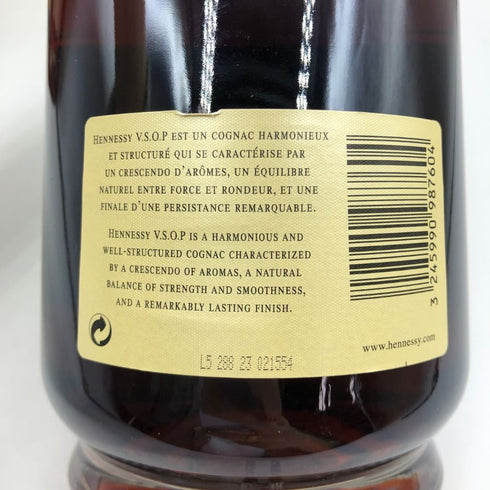ヘネシー VSOP 黒キャップ プリヴィレッジ 1000ml 40% Hennessy Privilege コニャック【H3】