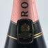 モエ エ シャンドン ロゼ アンペリアル 750ml 12.5% Moet&Chandon Rose Imperial シャンパン【X4】