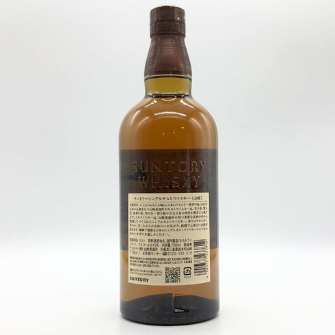 東京都限定◆サントリー 山崎 シングルモルト NV 700ml 43% SUNTORY YAMAZAKI 【A0】