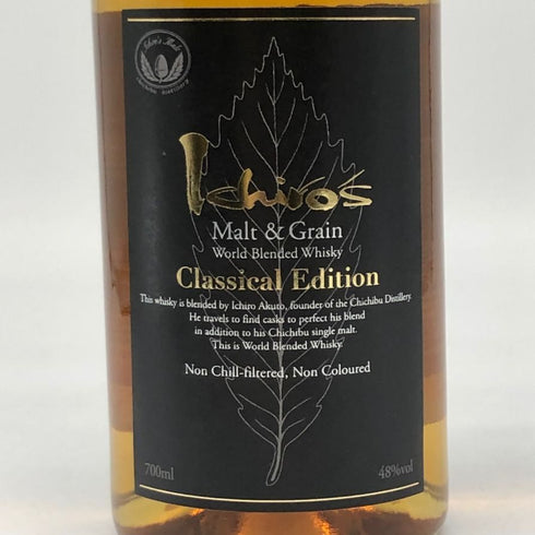 東京都限定◆ベンチャーウイスキー イチローズモルト クラシカル エディション 700ml 48% Ichiro's Malt Classical Edition 【A3】