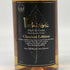 東京都限定◆ベンチャーウイスキー イチローズモルト クラシカル エディション 700ml 48% Ichiro's Malt Classical Edition 【A3】