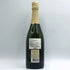 フェルナン ユタス エ フィス ブリュット ミレジメ 750ml 12.5% Fernand Hutasse et Fils Brut Millésime シャンパン【N2】