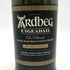アードベッグ ウーガダール シングルモルト ノンチルフィルタード 700ml 54.2% ARDBEG UIGEADAIL スコッチウイスキー【M0】