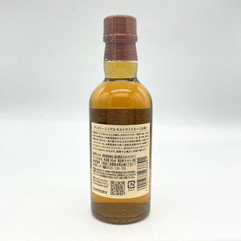 東京都限定◆サントリー 山崎 NV シングルモルト 180ml 43% SUNTORY YAMAZAKI 【A4】