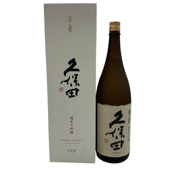 朝日酒造 久保田 萬寿 純米大吟醸 1800ml 15% 2026年2月 日本酒- 純米大吟醸酒【E0】