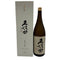 朝日酒造 久保田 萬寿 純米大吟醸 1800ml 15% 2026年2月 日本酒- 純米大吟醸酒【E0】