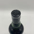 アードベッグ 19年 トリーバン バッチ4 700ml 46.2% ARDBEG TRAIGH BHAN bacth 【U4】