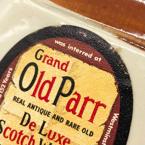 オールドパー デラックス 12年 白陶器 ウィスキー特級 760ml 43% Old Parr De Luxe スコッチウイスキー1396g【R1】