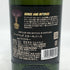 アードベッグ スモーキーバース 700ml 48.3% ARDBEG SMOKY BARSE スコッチウイスキー【K0】