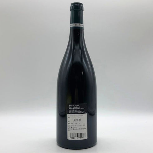 ドメーヌ リオン ニュイ サン ジョルジュ プルミエクリュ クロ サン マルク 2021 750ml 13.5% Domaine Rion Nuits Saint Georges 1er Cru Clos Saint Marc 白ワイン【P0】