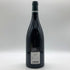 ドメーヌ リオン ニュイ サン ジョルジュ プルミエクリュ クロ サン マルク 2021 750ml 13.5% Domaine Rion Nuits Saint Georges 1er Cru Clos Saint Marc 白ワイン【P0】