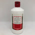 貴州茅台酒 マオタイ酒 天女ラベル 2021 500ml 53% KWEICHOW MOUTAI 中国酒930g【F4】
