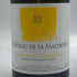 シャトー ド ラ マルトロワ ブルゴーニュ シャルドネ 2021 白 750ml 13.5% CHATEAU DE LA MALTROYE 白ワイン【C3】