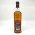 グレンフィディック 15年 ソレラリザーブ 700ml 40% Glenfiddich OUR SOLERA FIFTEEN スコッチウイスキー【W】