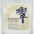 東京都限定◆サントリー 響 アニバーサリーブレンド 100周年 700ml 43% 空き瓶 SUNTORY HIBIKI ANNIVERSARY 【O】