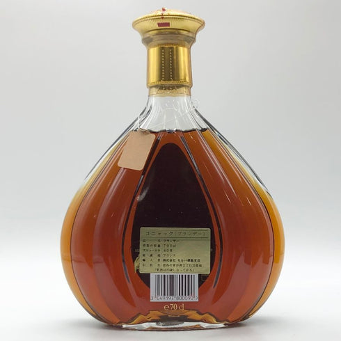 クルボアジェ XO インペリアル 700ml 40% COURVOISIER IMPERIAL コニャック【Z1】