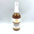 東京都限定◆嘉之助蒸留所 シングルモルト 700ml 48% KANOSUKE 【U4】