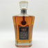 東京都限定◆サントリー クレスト 12年 700ml 43% SUNTORY CREST 【C】