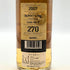 キングスバリー ボウモア 18年 2007 700ml 54% KINGSBURY BOWMORE スコッチウイスキー【R2】