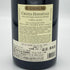 E.ギガル クローズ エルミタージュ ルージュ 2016 750ml 13% E.GUIGAL Crozes Hermitage フランスワイン【G2】