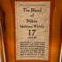 東京都限定◆ザ ブレンド オブ ニッカ 17年 660ml 45% The Blend of NIKKA 【R1】