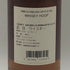 クライヌリッシュ 22年 1998-2021 ウイスキーフープ & シグナトリー 700ml 51.8% Clynelish The Whisky Hoop SIGNATORY スコッチウイスキー【X0】
